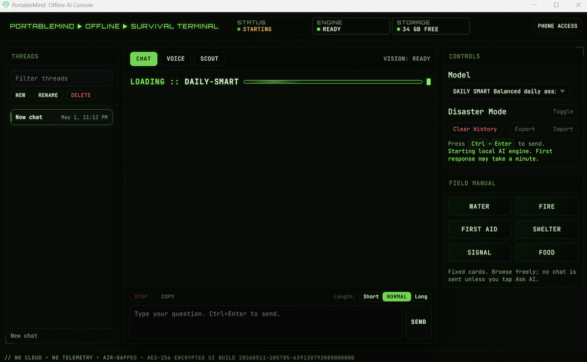PortableMind Chat screen